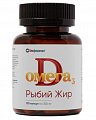 Купить рыбий жир биафишенол омега д3, капсулы массой 350мг, 120 шт бад в Городце