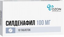 Купить силденафил, таблетки, покрытые пленочной оболочкой 100мг, 10 шт в Городце