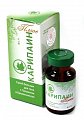 Купить карипаин плюс сухой бальзам для тела 10мл, 1 шт в Городце