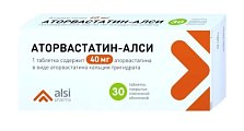 Купить аторвастатин-алси, таблетки покрытые пленочной оболочкой 40мг, 30 шт в Городце