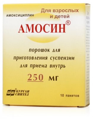 Купить амосин, порошок для приготовления суспензии для приема внутрь 250 мг, пакет 3г 10 шт в Городце