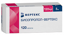 Купить бисопролол-вертекс, таблетки покрытые пленочной оболочкой 5мг 120шт в Городце