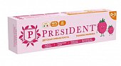 Купить президент (president) зубная паста для детей 0-3лет мамина малинка, 32г 25rda в Городце