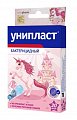 Унипласт пластырь бактерицидный набор Единороги, 20 шт