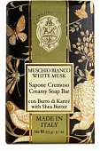 Купить la florentina (ла флорентина) крем-мыло твердое белый мускус 275 гр в Городце