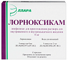 Купить лорноксикам, лиофилизат для приготовления раствора для внутривенного и внутримышечного введения 8мг, флаконы 5шт в Городце