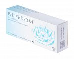 Купить ригевидон, таблетки, покрытые оболочкой 0,15мг+0,03мг, 63 шт в Городце