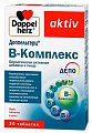 Купить doppelherz (доппельгерц) актив в-комплекс, 30 шт бад в Городце
