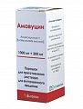 Купить амавуцин, порошок для приготовления раствора для внутривенного введения 1000 мг+200 мг, флакон 1 шт. в Городце