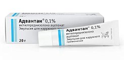 Купить адвантан, эмульсия для наружного применения 0,1% ,туба 20г в Городце