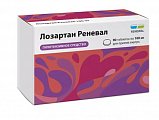 Купить лозартан реневал, таблетки покрытые пленочной оболочкой 100 мг, 90 шт в Городце