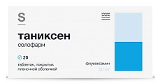 Купить таниксен солофарм, таблетки покрытые пленочной оболочкой 50 мг, 20 шт в Городце