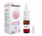 Купить квинакс, капли глазные 0,015%, флакон 10мл в Городце