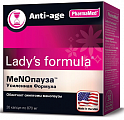 Купить lady's formula (леди-с формула) менопауза усиленная формула, капсулы, 30 шт бад в Городце