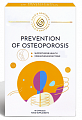 Купить gold'n apotheka (голдн апотека) prevention of osteoporosis 30/60/90 кальций+витамин d3, капсулы 90шт бад в Городце