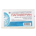 Купить папаверин, раствор для внутривенного и внутримышечного введения 20мг/мл, ампулы 2мл, 10 шт в Городце