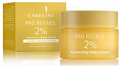 Купить careline (карелин) крем для лица антивозрастной ночной pro retinol, 50мл в Городце
