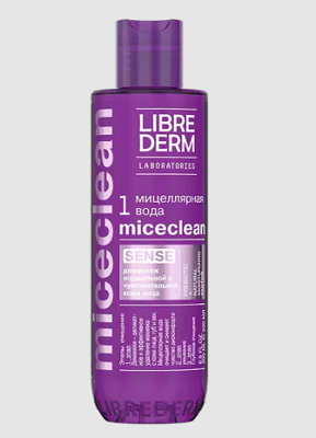 Купить librederm miceclean (либридерм) мицеллярная вода для снятия макияжа, 200мл в Городце
