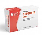 Купить серената, таблетки покрытые пленочной оболочкой 50 мг, 50 шт в Городце