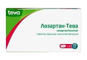 Купить лозартан-тева, таблетки, покрытые пленочной оболочкой 25мг, 30 шт в Городце