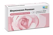 Купить флуконазол реневал, капсулы 150мг, 1шт в Городце