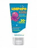 Купить krassa limpopo kids (красса кидс) крем для защиты детей от солнца spf30+ 150мл в Городце