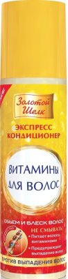 Купить золотой шелк экспресс-кондиционер витамины против выпадения волос, 200 мл в Городце