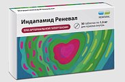 Купить индапамид реневал, таблетки с пролонгированным высвобождением, покрытые пленочной оболочкой, 1.5 мг 30 шт. в Городце