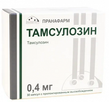 Тамсулозин, капсулы с пролонгированным высвобождением 0,4мг, 30 шт 