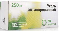 Купить уголь активированный, таблетки 250мг, 50 шт в Городце