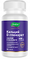 Купить кальция d-глюкарат 500мг, капсулы 90шт бад в Городце