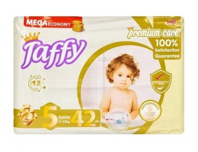 Купить taffy premium (таффи) подгузники для детей, размер 5 (11-25 кг) 42шт в Городце
