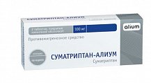 Купить суматриптан-алиум, таблетки, покрытые пленочной оболочкой 100мг, 2шт в Городце