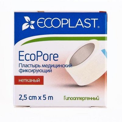 Купить ecoplast медицинский фиксирующий нетканый 2,5см х 5см в Городце