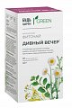 Купить фиточай дивный вечер для пищеварения будь здоров! грин, фильтр-пакеты 2г 20шт бад в Городце