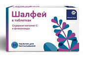 Купить проаптека шалфей, таблетки для рассасывания массой 1080мг 20шт бад в Городце