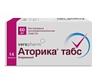 Купить аторика, таблетки, покрытые пленочной оболочкой 60мг, 14шт в Городце