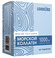 Купить леколайк морской коллаген, таблетки массой 1100мг 60шт бад в Городце