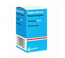 Купить пури-нетол, таблетки 50мг, 25 шт в Городце