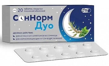 СонНорм Дуо, таблетки, покрытые пленочной оболочкой 3.00 мг+1.16 мг+28.00 мг, 20 шт