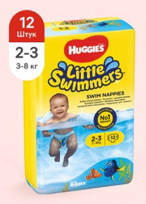 Купить huggies (хаггис) трусики-подгузники little swimmers для плаванья 2-3/3-8кг 12 шт в Городце