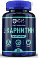 Купить gls (глс) l-карнитин макисмум, капсулы 580 мг 90 шт бад в Городце