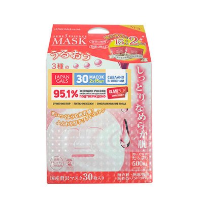 Купить japan gals (джапан галс) маска с тамариндом плацента pure5 essential, 30 шт в Городце