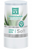 Купить deoice (деоайс) софт дезодорант минеральный алоэ вера 40г в Городце