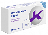 Купить флувоксамин кроно, таблетки покрытые пленочной оболочкой 50мг 15шт в Городце