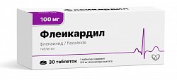 Купить флеикардил, таблетки 100 мг, 30 шт в Городце