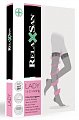 Релаксан (Relaxsan) чулки Stay-up Lady размер 3, телесные