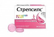 Купить стрепсилс, таблетки для рассасывания для детей с 6 лет, клубничные, 24 шт в Городце