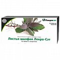 Купить шалфея листья, фильтр-пакеты 1,5г, 20 шт бад в Городце
