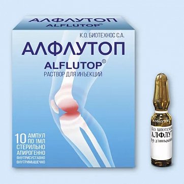 Алфлутоп, раствор для инъекций, ампула 1мл 10шт Алфлутоп, раствор для инъекций, ампула 1мл 10шт